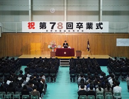 令和７年度　卒業式